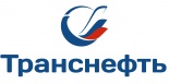 Транснефть Транснефть