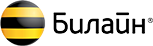 Билайн Билайн